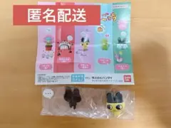 Item thumbnail for item 8888c63f-2ac8-4983-b5c4-030fd4cb8301