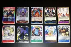 【ジャンク】ワンピースカードゲーム　10枚セット