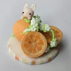 ハンドメイド作品　樹脂粘土　～うさぎとオレンジ～