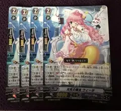 Item thumbnail for item 3ed06902-3c25-40b6-a33d-667b1aa9832f