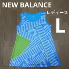 ニューバランス　スリーブレス　チュニック　ランニングシャツ　レディース　Lサイズ
