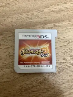 ポケットモンスター サン ニンテンドー3DS
