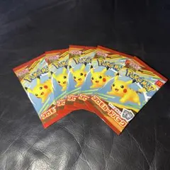 本日発送❗️ポケモン　マクドナルド限定　プロモカード　5パック