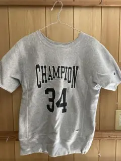 Champion monky time
