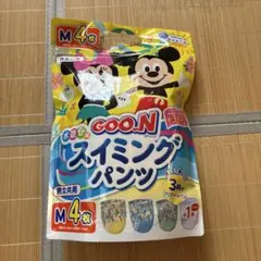 Goo.N スイミングパンツ M 4枚 ミッキー・ミニー
