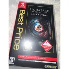 Switch BIOHAZARD REVELATIONS COLLECTION
