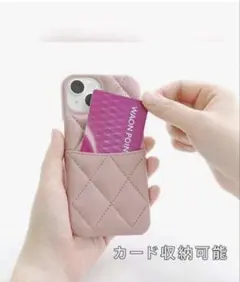 iPhone16ケース新品
