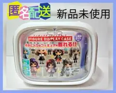ライト付き フィギュアケース コレクションケース 防塵 収納棚 小物収納