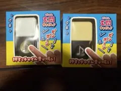 【新品未開封】玄関チャイム おもちゃ 音が鳴る マグネット付き　二種類