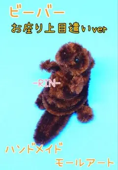 Item thumbnail for item 541cf54e-b5d9-4328-8405-c3d6f347df4d