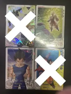 ドラゴンボールヒーローズ　da