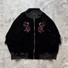【刺繍】トラックジャケット ブルゾン ベロア スカジャン 黒 袖フリル M相当