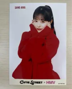 HMV × CUTIE STREET佐野愛花 ブロマイド