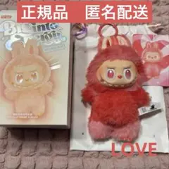 正規品 ラブブ エナジー Labubu energy ポップマート LOVE
