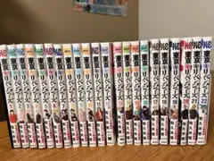 東京リベンジャーズ 全22巻セット