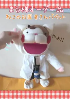 Item thumbnail for item b70bad5a-966f-41f1-a771-d20a163a89e2