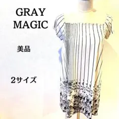 【美品】GRAY MAGIC トップス チュニック レディース ホワイト 2