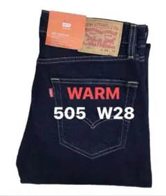 新品タグ付/リーバイス/505 ストレート/WARM ストレッチデニム/W28