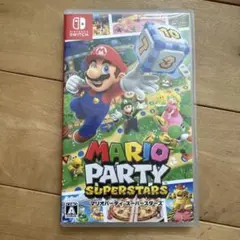 マリオパーティ スーパースターズ