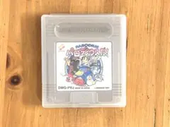 Item thumbnail for item 90eee4fd-c897-4ae7-b8f0-e31fcaaccda9