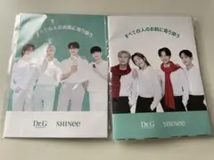 SHINee Dr.G 会場限定 サンプル 2点セット