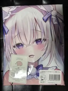 訳あり 2025年最新】飴乃うさりの人気アイテム - メルカリ その他