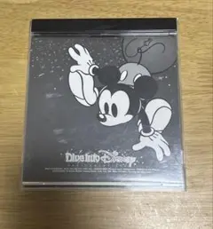 Dive into Disney