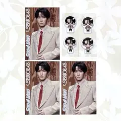 同梱割⭕️ SnowMan SERIOUS 購入特典 シール＋カード 渡辺翔太