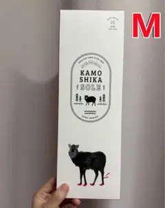 カモシカソール 中敷き インソール Mサイズ 25.0~26.0cm 新品未開封