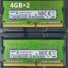 サムスン ノート用メモリ 4GB×2 DDR4-2133　Samsung