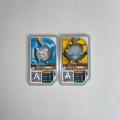 ポケモンガオーレ トゲデマルセット