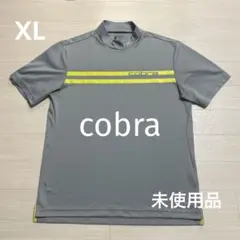 未使用品 コブラ cobra メンズ ゴルフ モックネック シャツ グレー XL