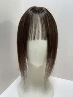 前髪ウィッグ人毛100%ヘアピース部分ウィッグ頭頂部エアリー　ダークブラウン
