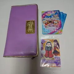 アイカツ!　未開封　カード3枚
