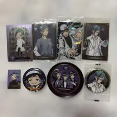 ツイステ フロイド まとめ売り