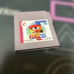 Item thumbnail for item a0d9ca32-6476-49fe-b312-e85e08782232
