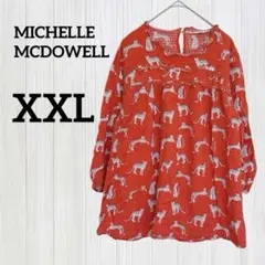 訳あり MICHELLE MCDOWELL 猫柄 ブラウス【XXL】オレンジ