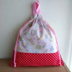【SALE】体操着袋 お着替え袋 入園入学グッズ ハンドメイド