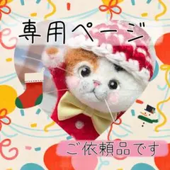 Item thumbnail for item 72c9a28a-8325-42e1-b82b-624b2f160a9a