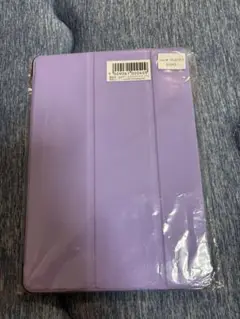 iPad 10.2/10.5用ライトパープルカバー