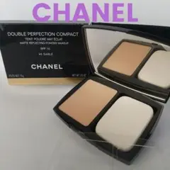 Item thumbnail for item 34161e32-0d24-417d-98da-346fcceedbcf