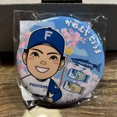 金村尚真　ファイターズガチャ　缶バッジ