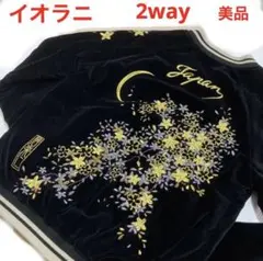 Yahoo!オークション - IOLANI 居楽仁 和柄 桜 サクラ 花咲か