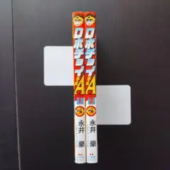 Item thumbnail for item 5b307d08-fa4b-40ba-b7e9-03af7fc63cae