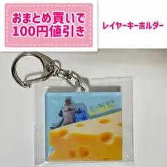 Item thumbnail for item 7e137cd9-7ddd-4e63-8031-541adc842369