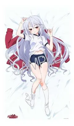 風見一姫 スリーブ【新品未開封】 Amazon | ブシロードスリーブコレクション ハイグレード Vol