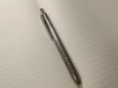 Item thumbnail for item c26e984d-bc23-4c41-9263-0b5805385908