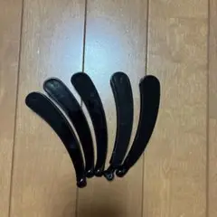 バナナクリップ 5本セット