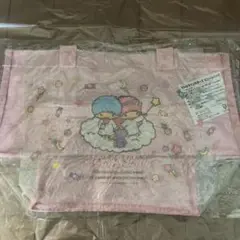 リトルツインスターズ プールバック　未使用