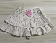 Item thumbnail for item 5fe59f4a-ac45-4030-af87-49cb2412d397